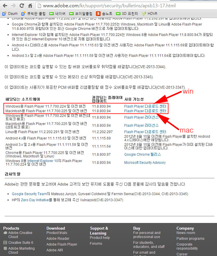 어도브 이미지