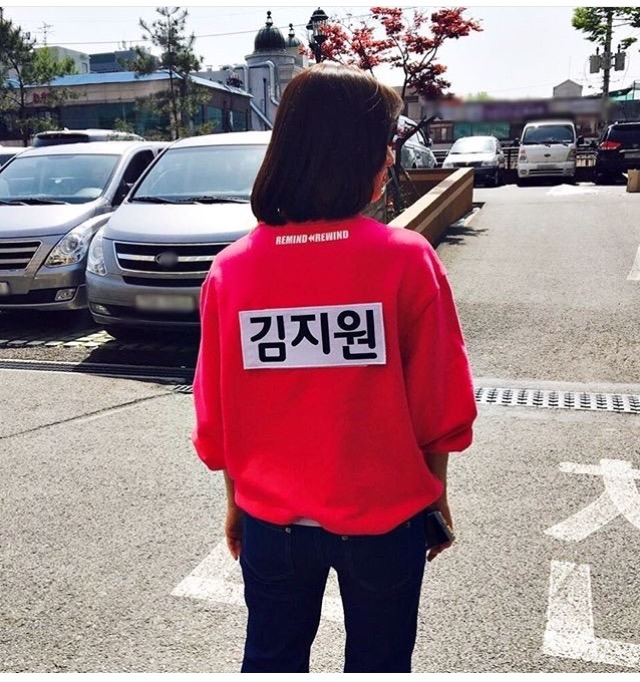 김지원 인스타 | 인스티즈