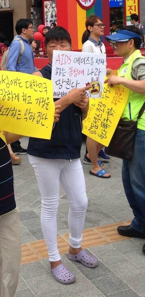 2014 퀴어 퍼레이드 동성애 반대자 레전드 클라스 | 인스티즈