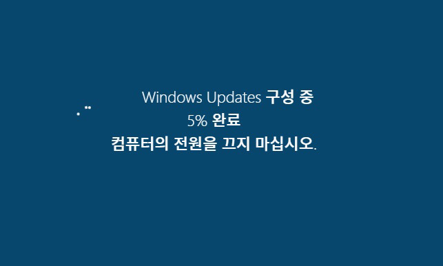 회사에서 농땡이 치는 방법 꿀팁.jpg | 인스티즈