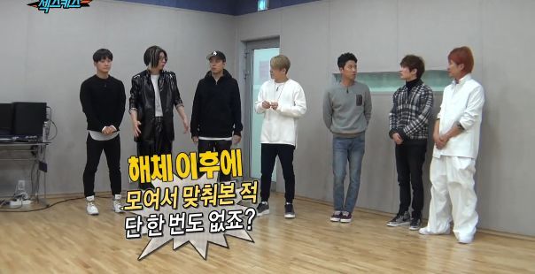 [무한도전] 유재석 표정 관리 안됨 ㅋㅋㅋㅋㅋㅋㅋ | 인스티즈