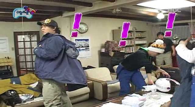 [무한도전] 일상이 시트콤인 2009무한도전 | 인스티즈