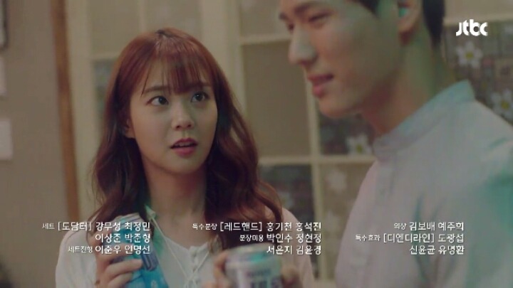청춘시대) 호구 한승연과 재활용불가 쓰레기 남친.. | 인스티즈