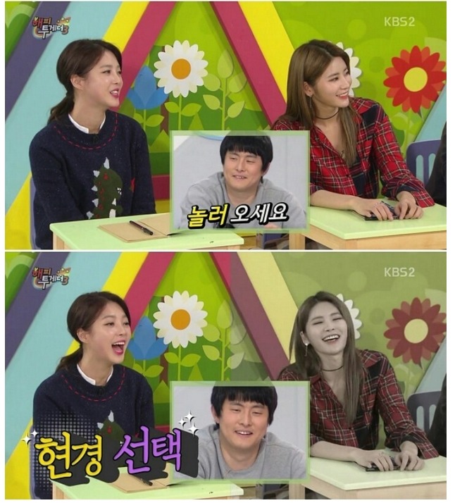 [기안외] 너무 폭력적인 기안의 행동 | 인스티즈