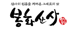 햇볕에영농조합법인 이미지