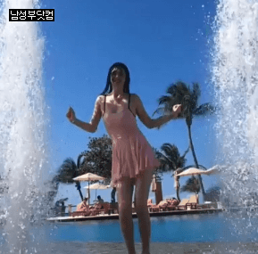 오늘자 설리.gif | 인스티즈