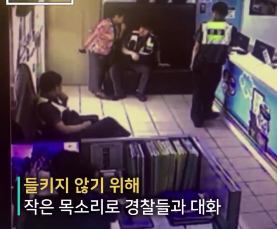 인생은 실전이다 사기꾼 .jpg | 인스티즈