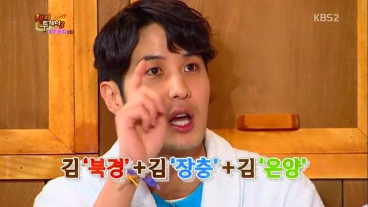 김지석 가족 이름 클라스ㅋㅋㅋㅋㅋㅋㅋㅋㅋㅋㅋㅋ | 인스티즈