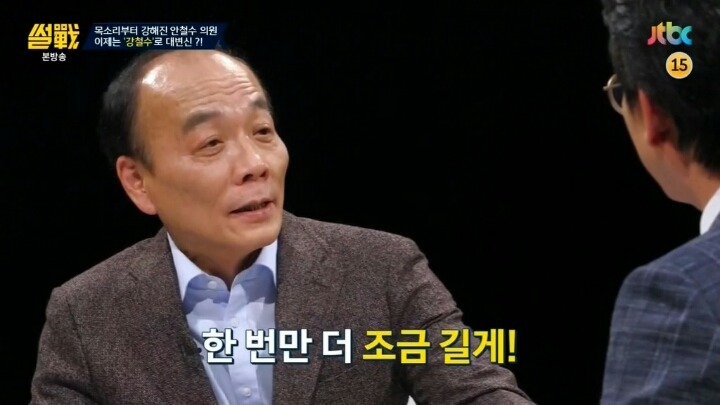 유시민-전원책 미쳐날뛰는 장면.jpg | 인스티즈