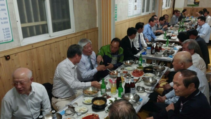 이조자연석돌구이 이미지