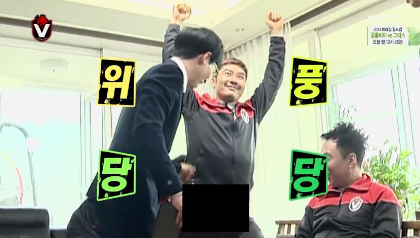 박수홍 섭외하러 간 무한도전.jpg | 인스티즈
