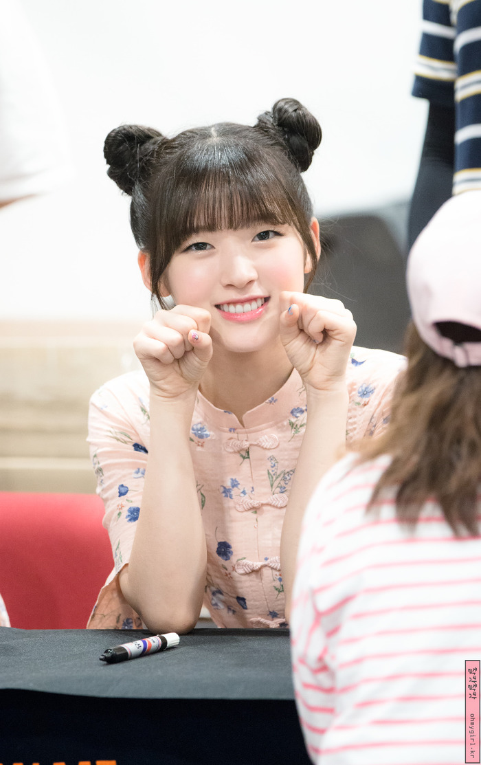 오마이걸 아린 | 인스티즈