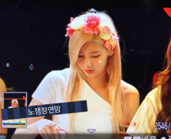 오늘자 미나토자키 샤나.gif | 인스티즈