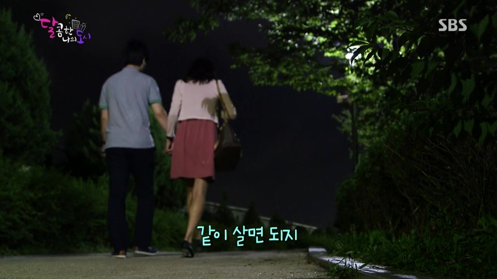 [달콤한나의도시] 그냥... 왜 나랑 결혼하는지 (Feat.남자의 흔한 대답) | 인스티즈