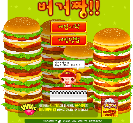 여기서 몇 개 알고 있어? | 인스티즈