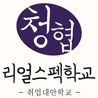 (주)미래인더스 이미지
