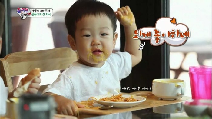귀염둥이 쌍둥이 | 인스티즈