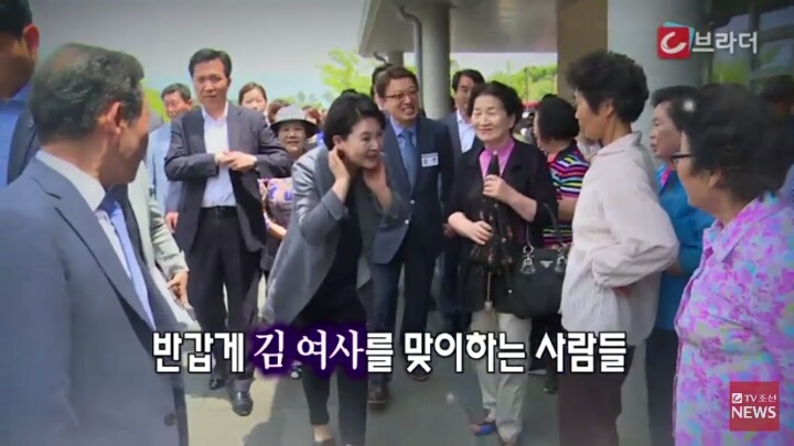 광주와 진주 찾은 김정숙 여사 | 인스티즈