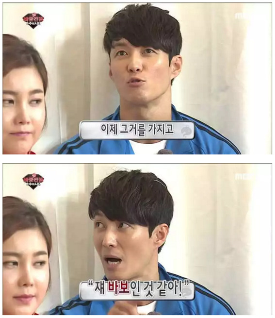 [무한도전] 심형탁이 도라에몽 매니아가 된 이유.jpg | 인스티즈