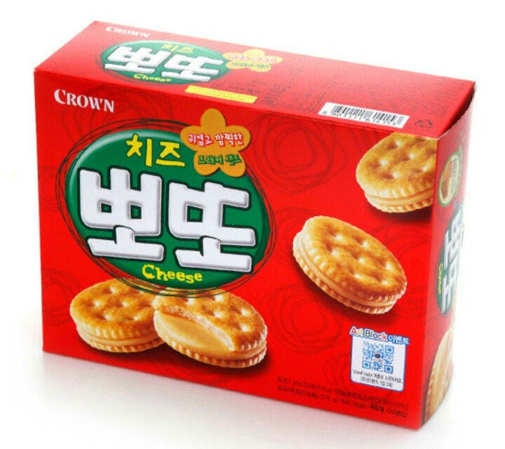 제일 맛있는 샌드 과자 고르기 | 인스티즈