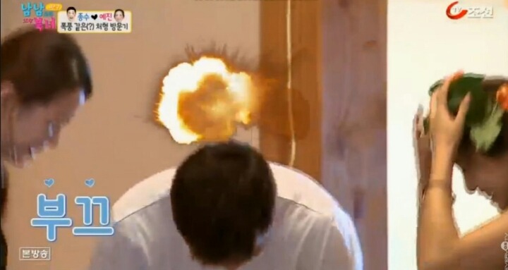 색드립 수위가 높아지는 남남북녀.jpgif | 인스티즈