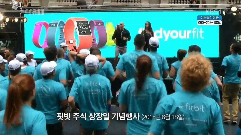 미국의 4차 산업혁명...jpg | 인스티즈