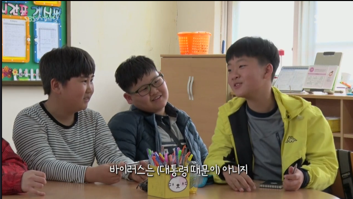 SBS스페셜 ㄹ혜에게 팩트폭격날리는 초딩들 | 인스티즈
