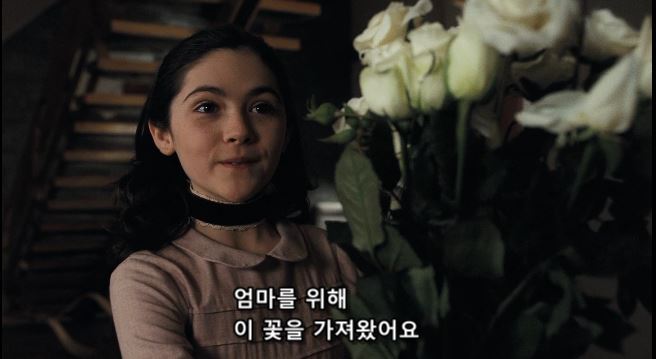 +여자주인공이 사랑스럽기로 유명한 해외영화 | 인스티즈