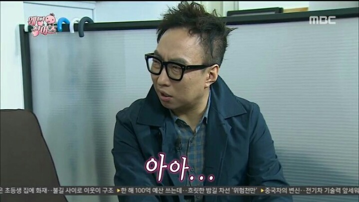 [무한도전] 포장을 거절하는 솔직 청년 장범준 | 인스티즈