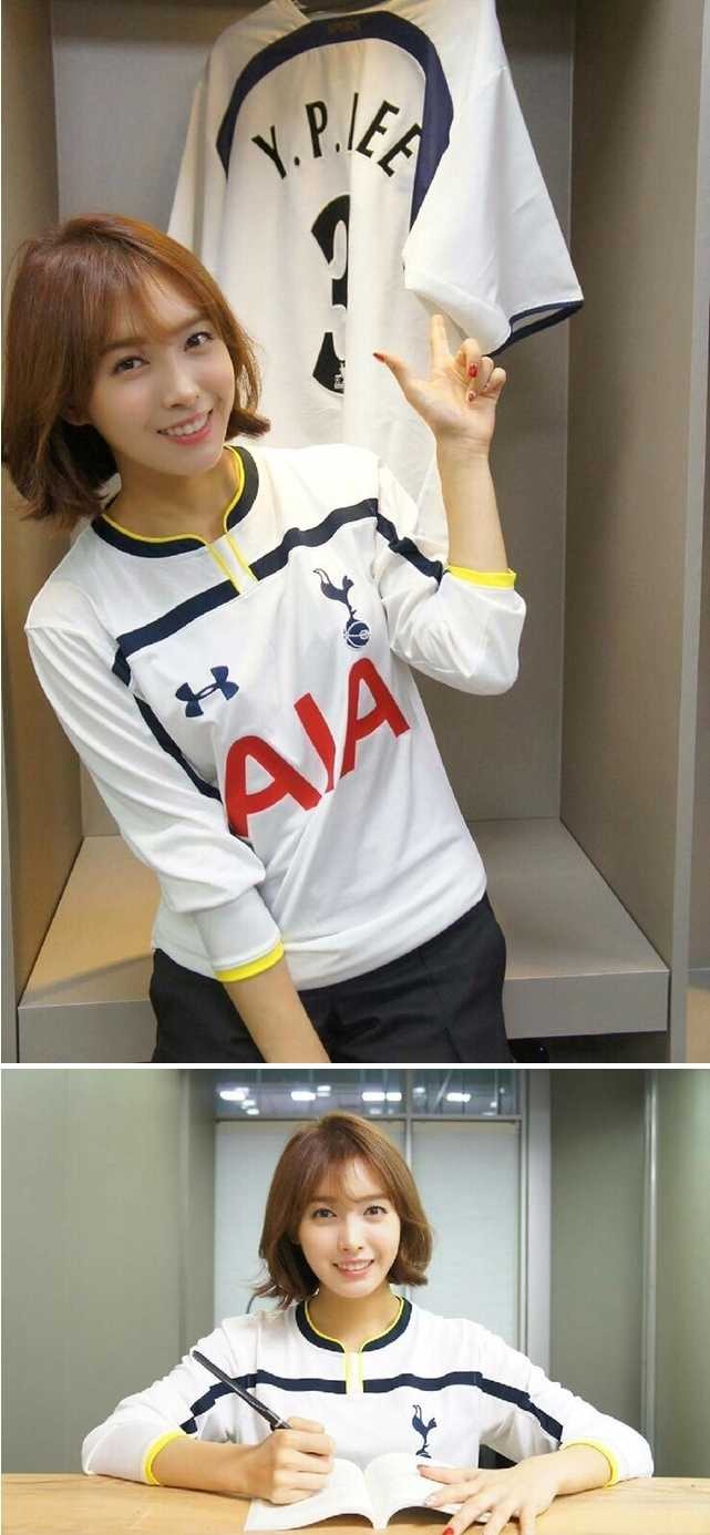 호우 세레모니 따라하는 홍재경 아나운서.gif | 인스티즈