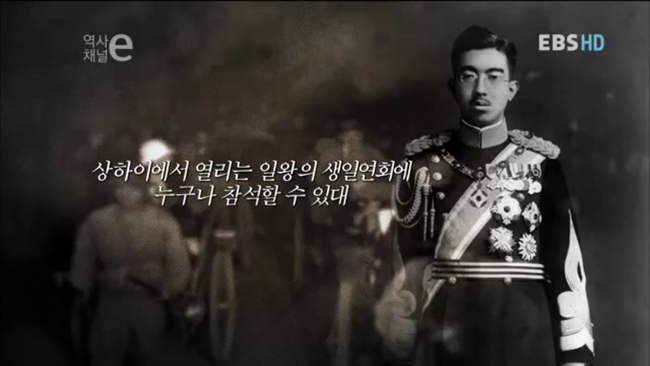 윤봉길은 도시락 폭탄을 던지지 않았다 | 인스티즈