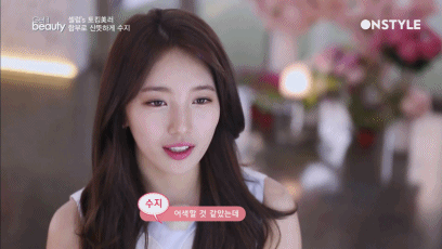 오늘자 수지.gif | 인스티즈