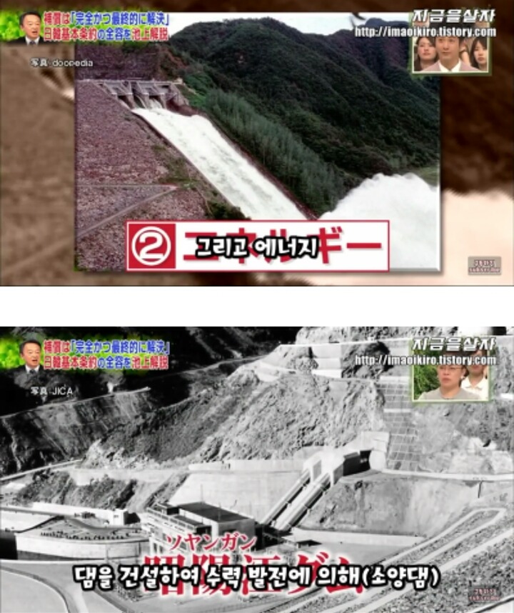 일본입장에서 한국은 더이상 위안부 문제를 언급하지 말라고 압박하고 있는 근거 | 인스티즈