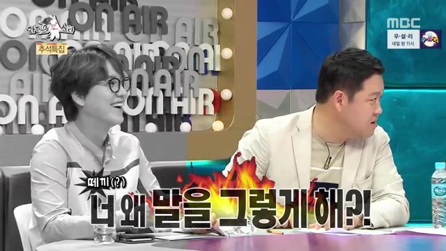 왜곡하면서 말하는걸 싫어하는 김구라.jpg | 인스티즈