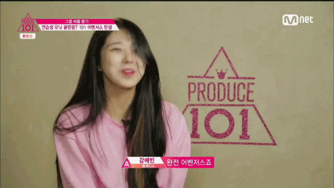 [프로듀스101] 매력 쩌는 연습생 | 인스티즈