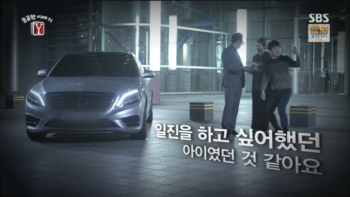 윤일병 사건 가해자 이병장의 실체 | 인스티즈