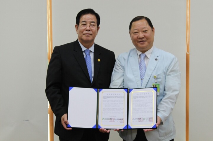 한국요양신문사 이미지
