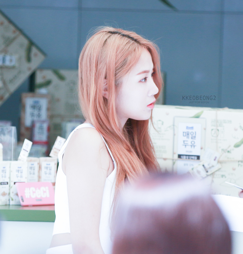 소유카페 이미지