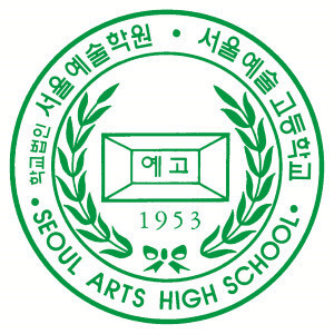 개인적으로 좀 오해했던 고등학교 | 인스티즈