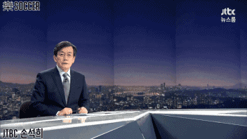 나는 자연인이다 특징 | 인스티즈