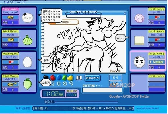 19금 포함) 레전드 흔한 캐치마인드 수준 드립.jpg | 인스티즈