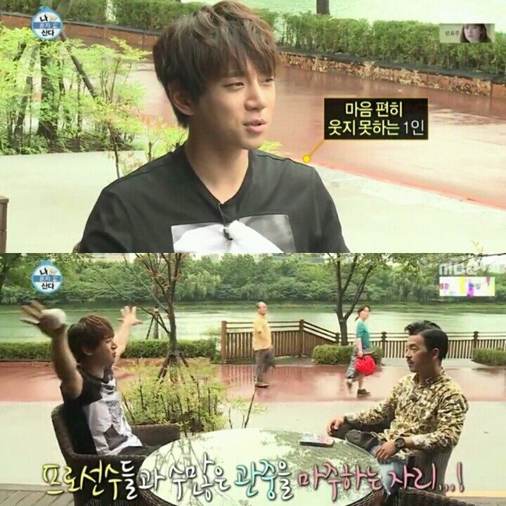 [나혼자산다] 머피의 법칙 같았던 황치열의 짠내나는 하루 | 인스티즈