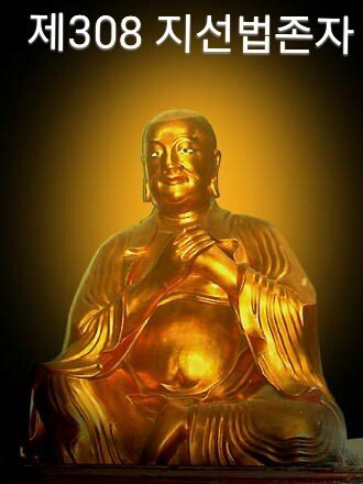 (주)경덕 이미지