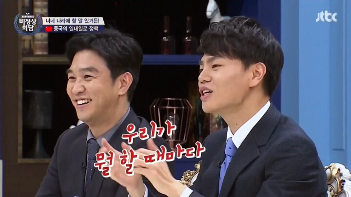 중국인에게 팩트 폭행날리는 한국인 | 인스티즈
