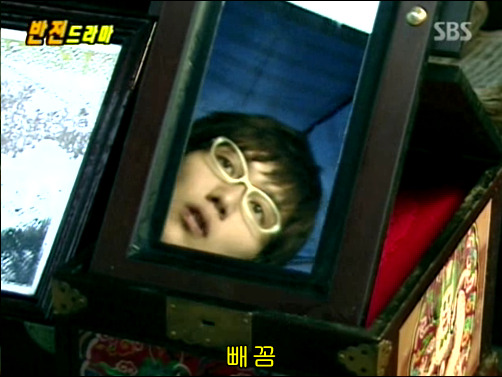 반전드라마 베스트 에피소드 환생연 1 | 인스티즈