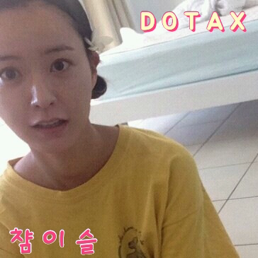 한솥 신상 함박스테이크.jpg | 인스티즈