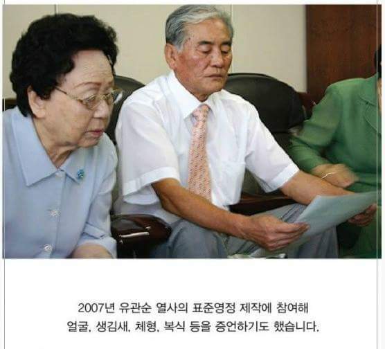 독립운동에 대한 우리나라의 이중적인 모습 | 인스티즈