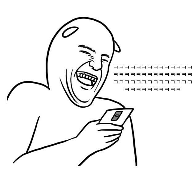 이 떡을 깨물어 잇자국의 숫자가 많은 사람이 왕이 되도록 합시다 | 인스티즈