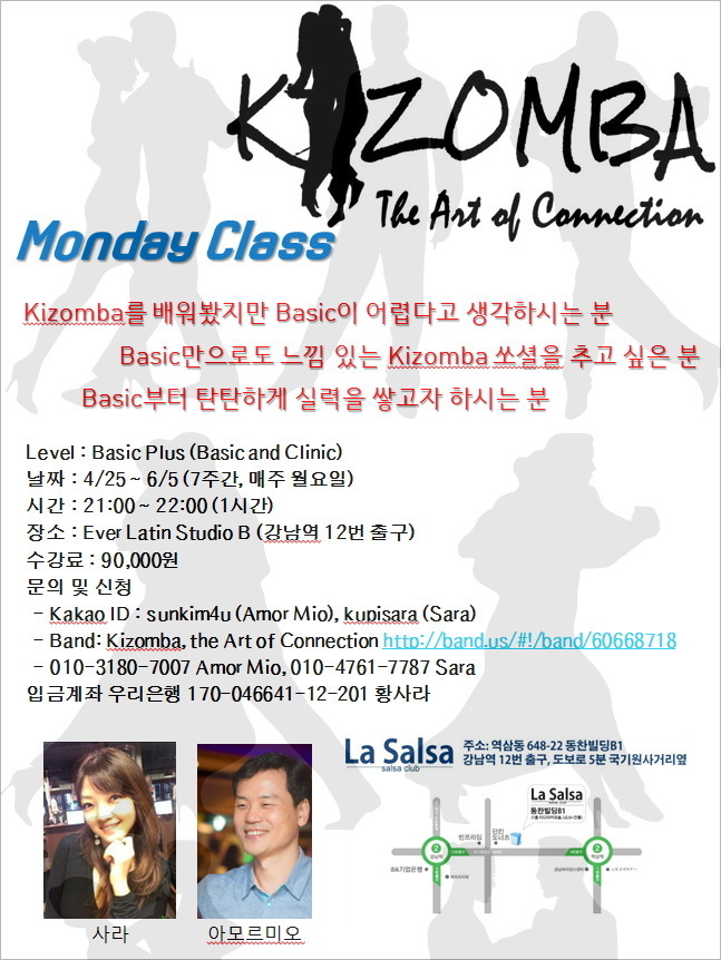 아모르미오 이미지
