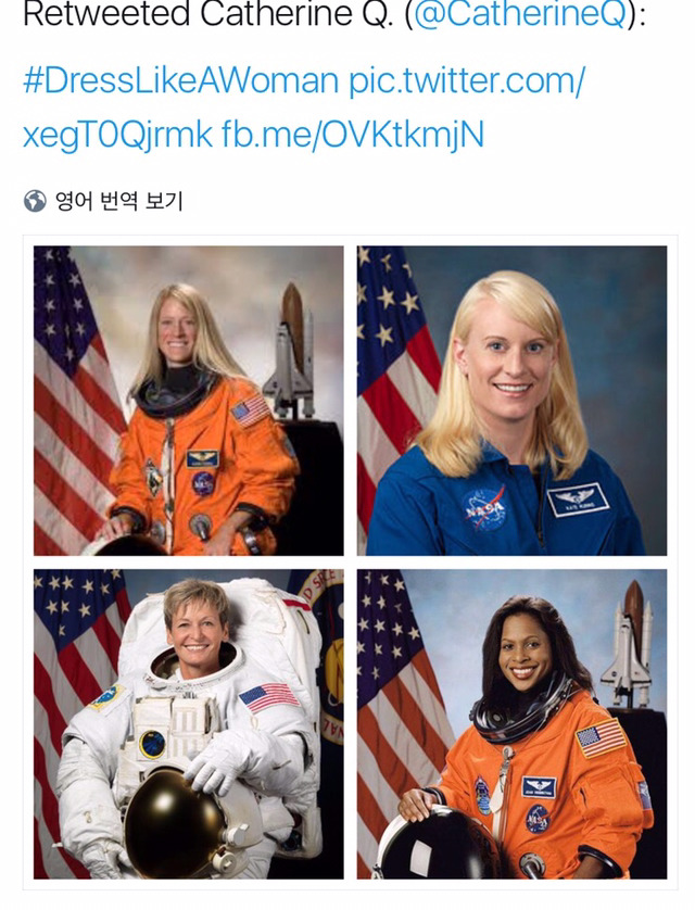 트럼프가 여성 행정직원들에게 "여자답게 입으라"는 지시를 내려서 트위터에 #DressLikeAWoman 해시태그가 돌고있음 | 인스티즈
